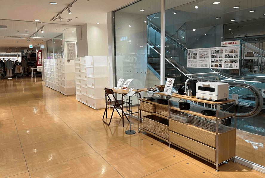 ひばりが丘PARCO 2F イベントスペース①