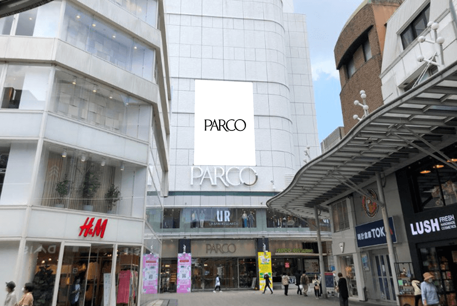 広島PARCO 本館壁面（金座街正面）