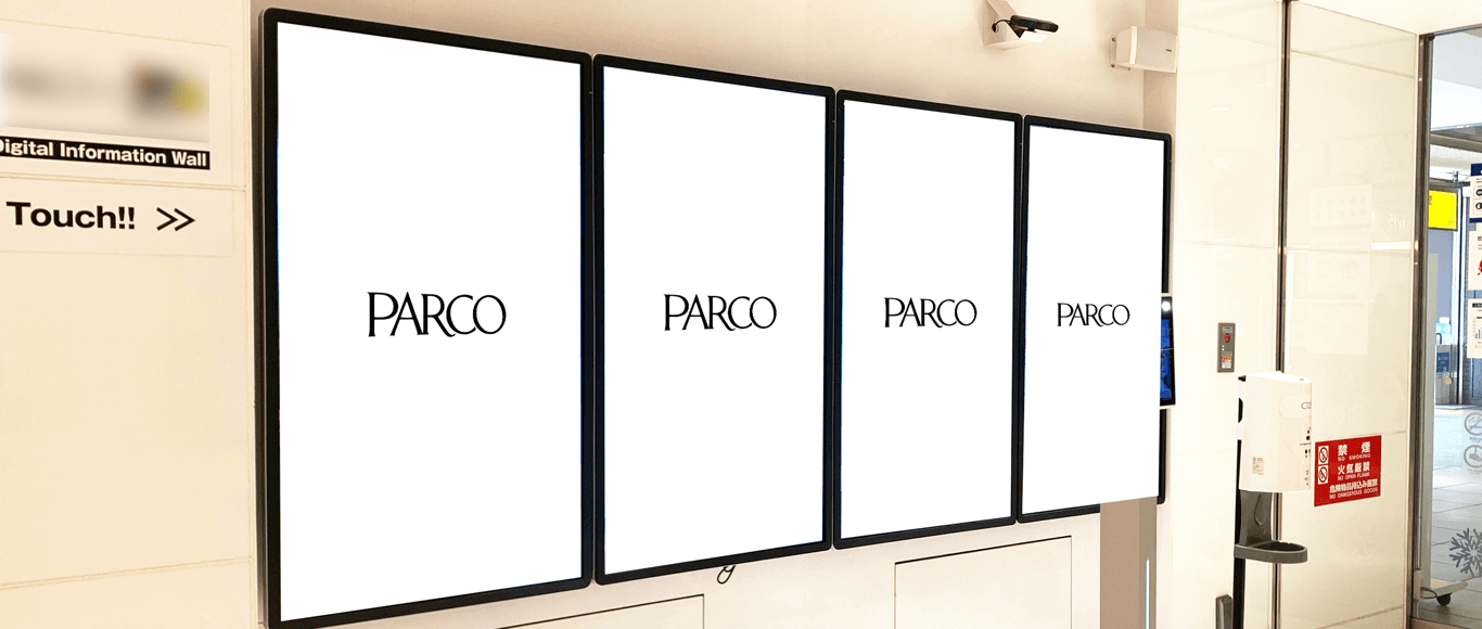 池袋PARCO 本館1F P-WALL（デジタルサイネージ）