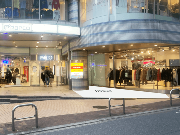 池袋PARCO P'PARCO店頭 イベントスペース