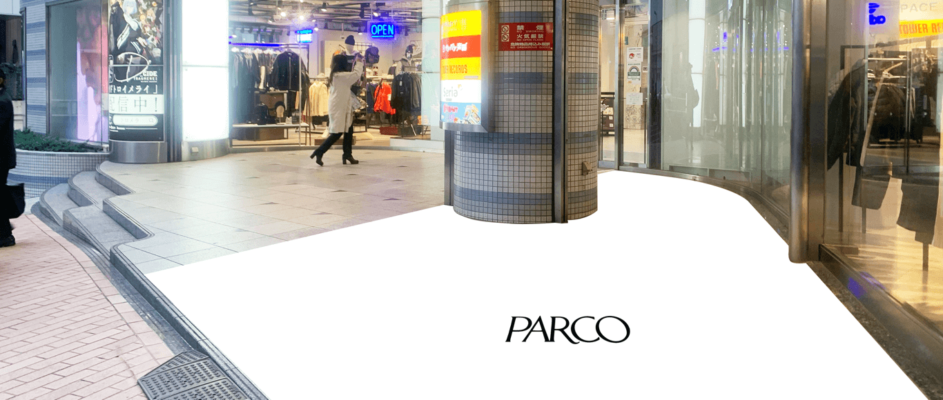 池袋PARCO P'PARCO店頭 イベントスペース