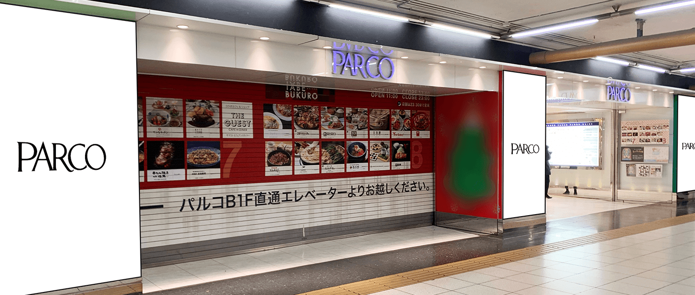 池袋PARCO 本館B１Fコンコース光柱（3本セット）