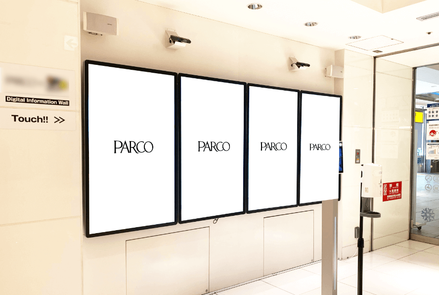 池袋PARCO 本館1F P－WALL（デジタルサイネージ）