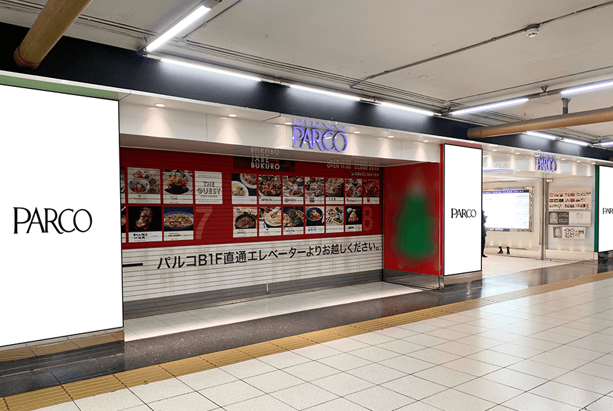 池袋PARCO 本館B1Fコンコース光柱（3本セット）