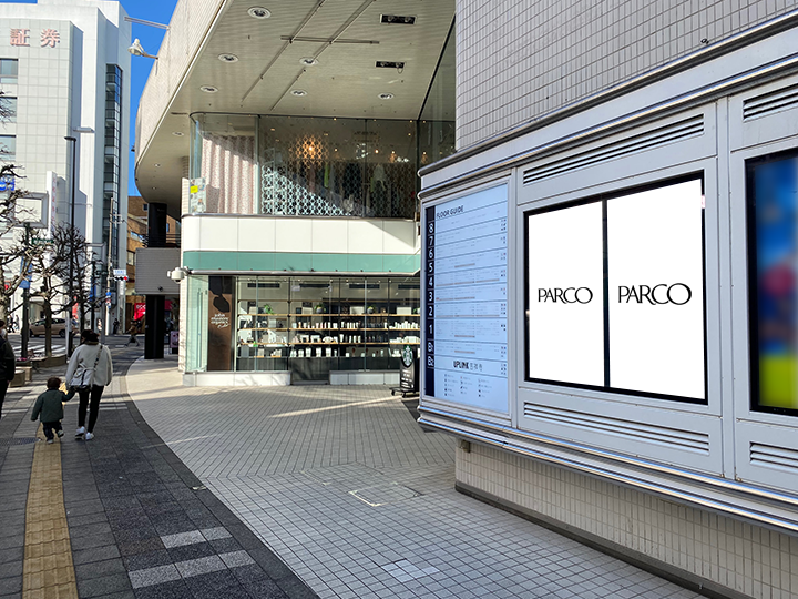 吉祥寺PARCO 正面入口横 屋外サイネージ