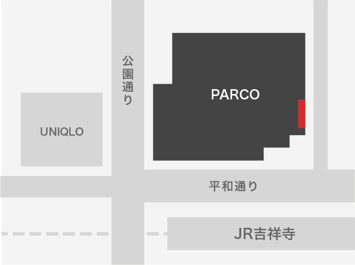 吉祥寺PARCO １Ｆダイヤ街口