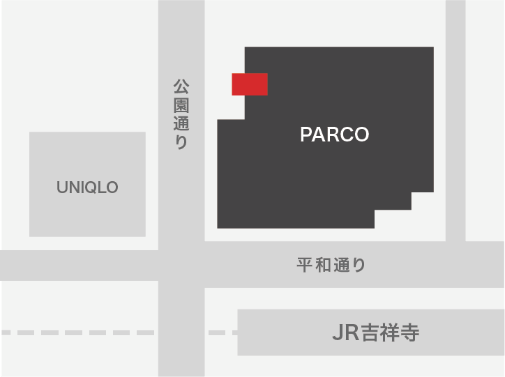 吉祥寺PARCO １Ｆターンテーブル