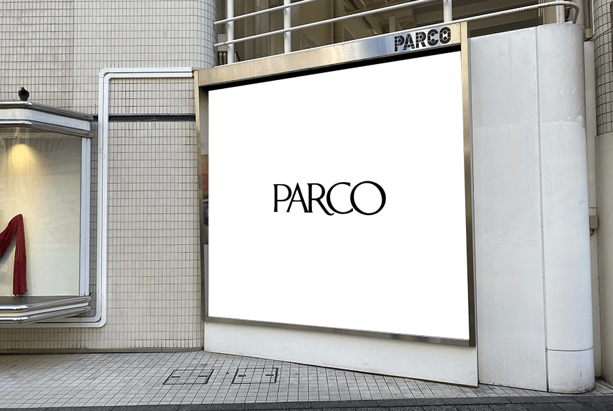 吉祥寺PARCO 平和通り側 外壁ビルボード