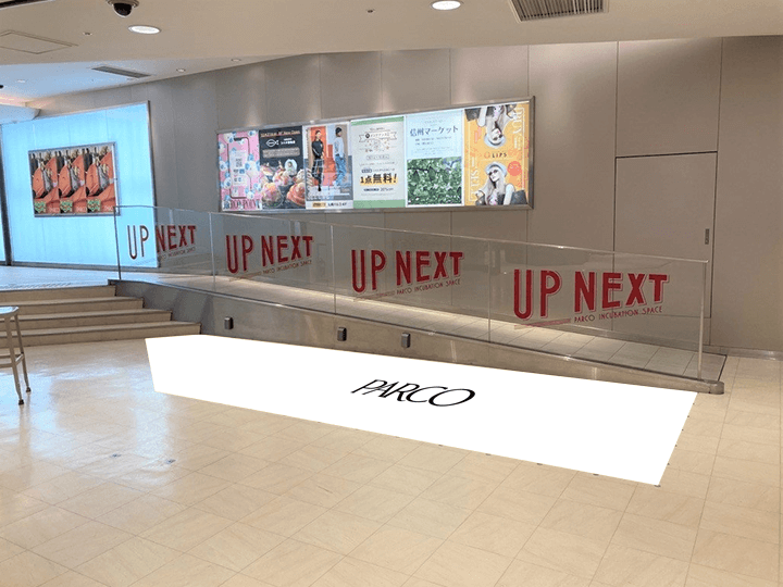 札幌PARCO B2F 地下入口スペース