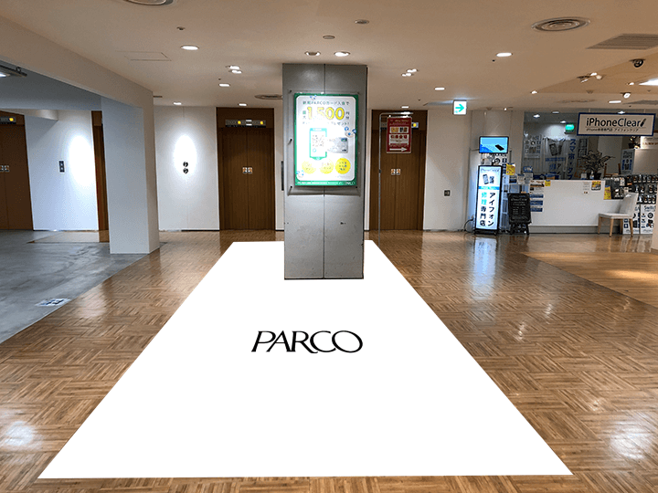 札幌PARCO ７Ｆ エレベーター前スペース