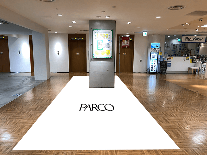 札幌PARCO 7F エレベーター前スペース