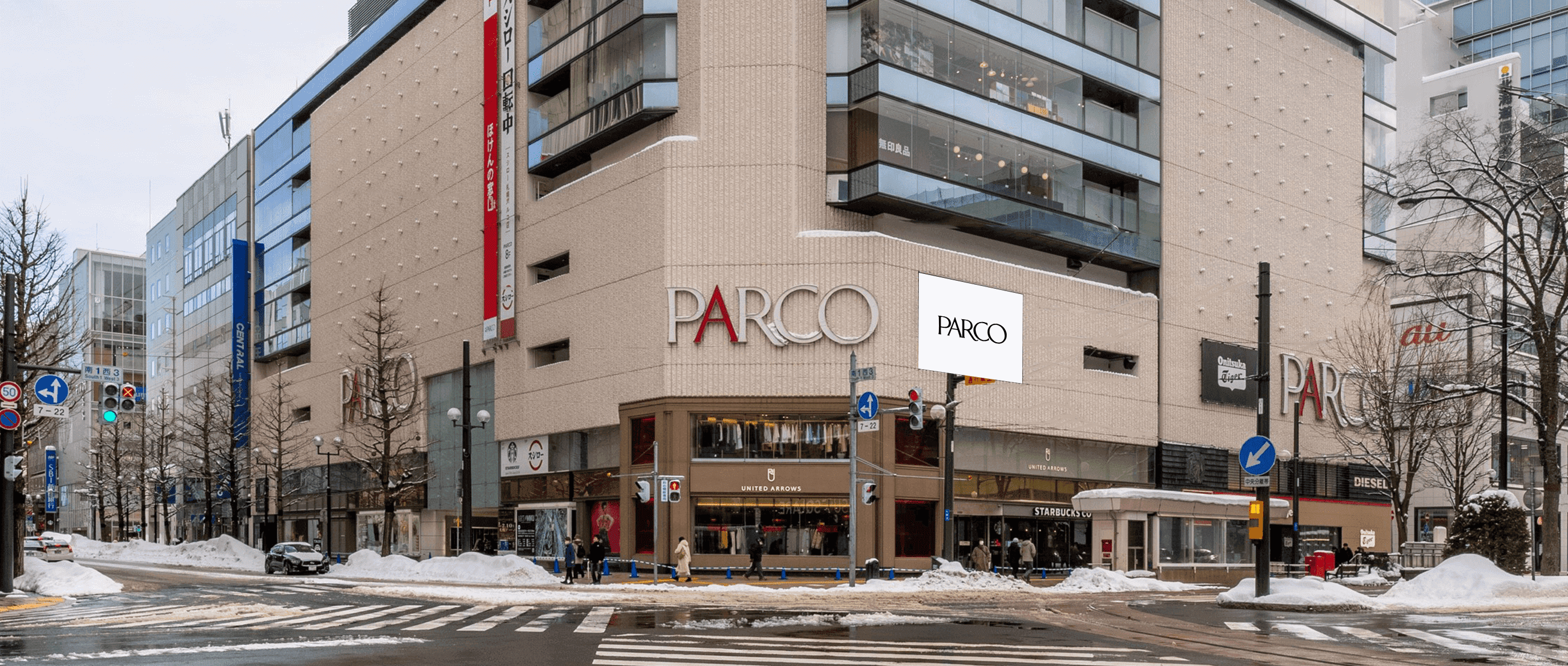 札幌PARCO 札幌PARCOビジョン