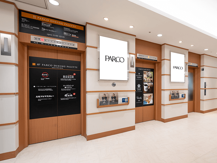 札幌PARCO B2F/1F エレベーター前ポスター