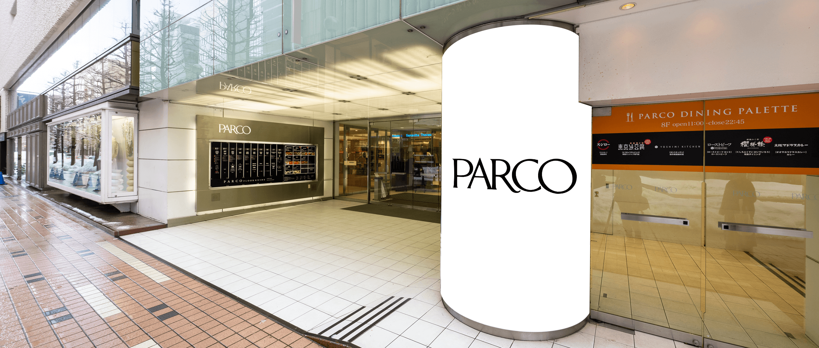 札幌PARCO 1F 正面入り口丸柱シート