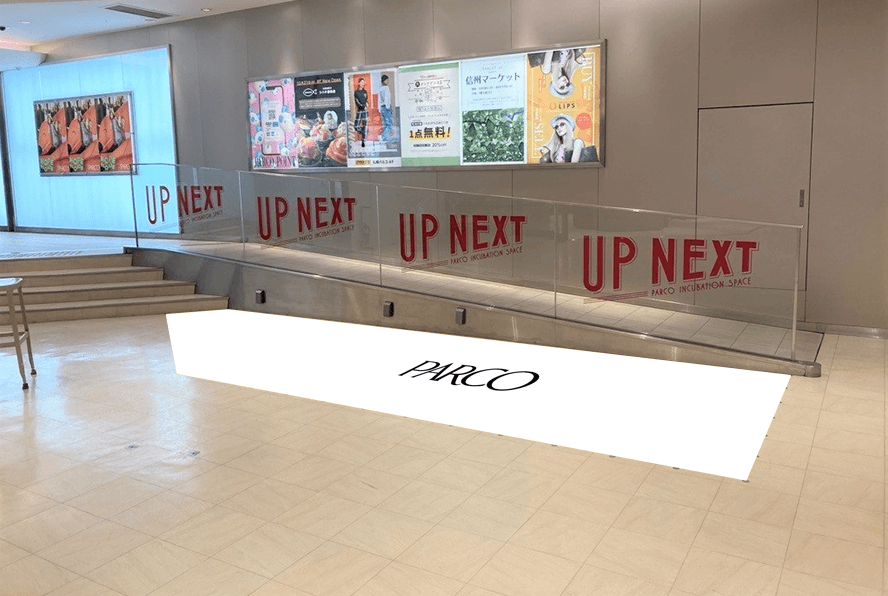 札幌PARCO B2F 地下入口スペース