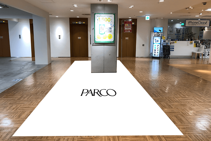 札幌PARCO 7F エレベーター前スペース