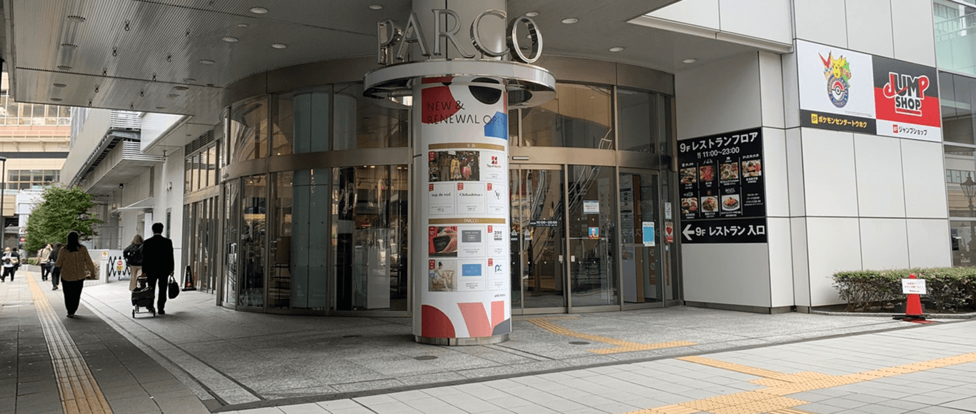 仙台PARCO 本館１Ｆアーケード口イベントスペース
