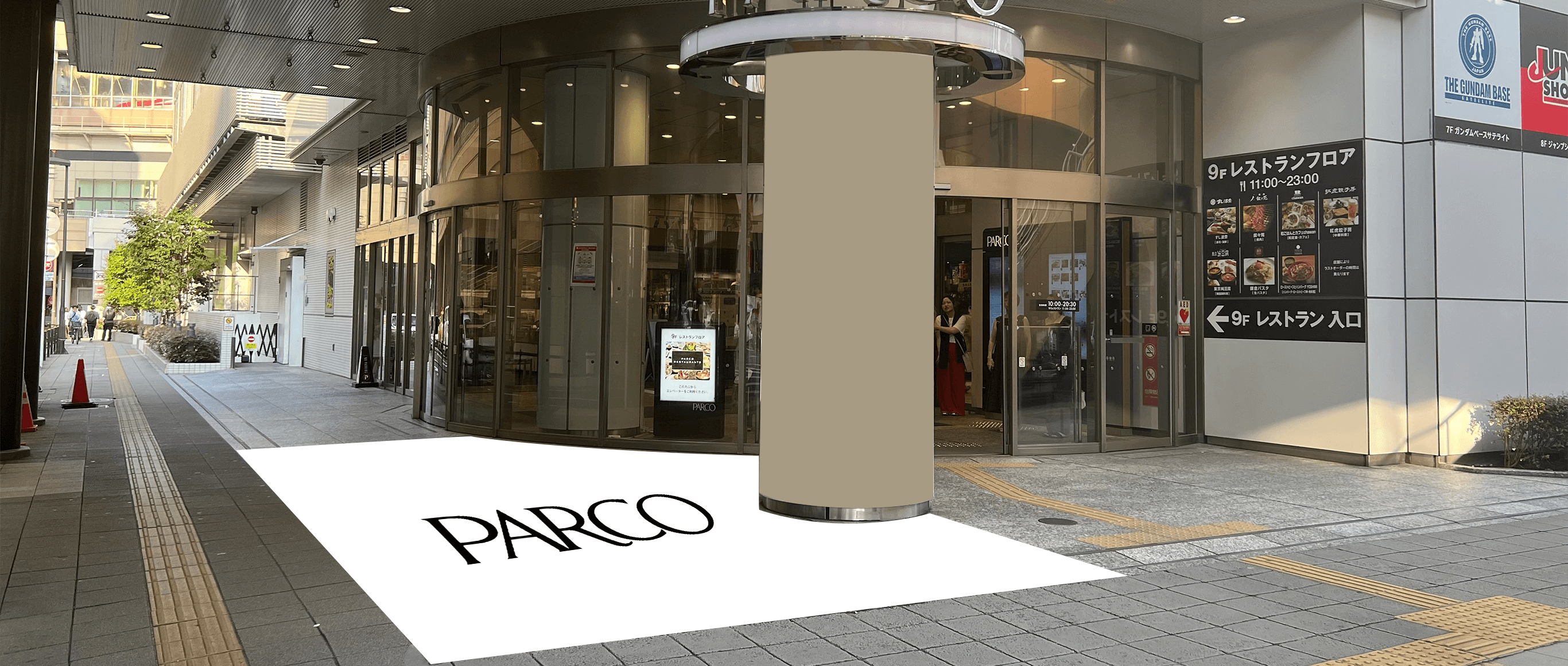 仙台PARCO 本館1F アーケード口イベントスペース