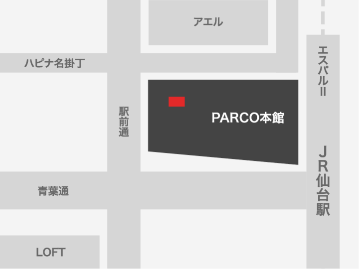 仙台PARCO 本館１Ｆアーケード口イベントスペース