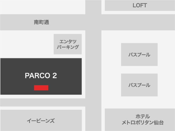 仙台PARCO PARCO2 ５Ｆエスカレーター横イベントスペース