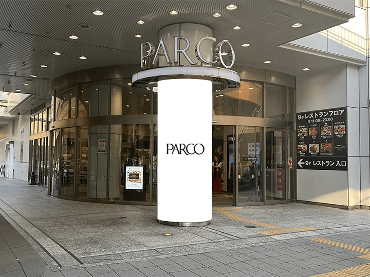 仙台PARCO 本館1Fアーケード口外柱柱巻