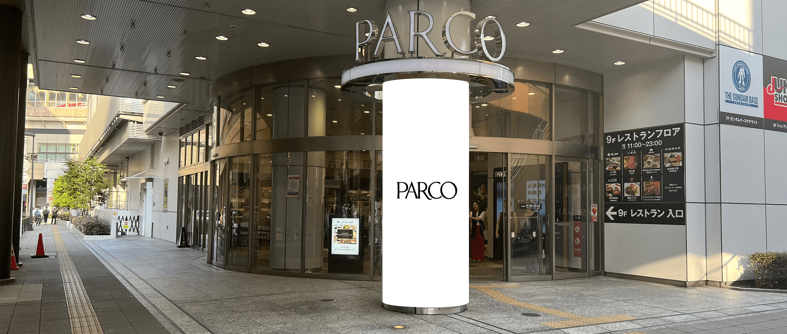 仙台PARCO 本館1Fアーケード口外柱柱巻