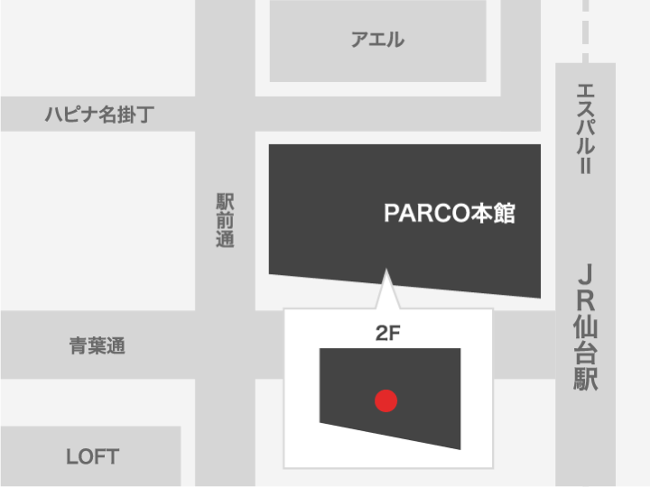 仙台PARCO 本館２Ｆ正面口・下りエスカレーター前柱巻