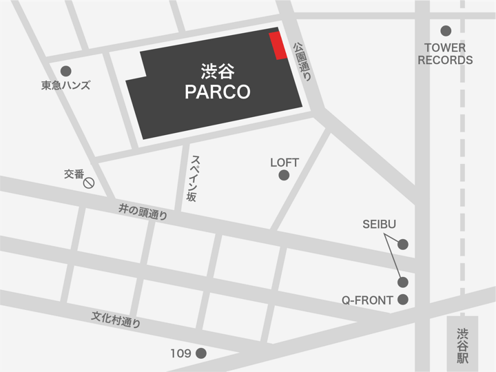 渋谷PARCO 公園通り広場