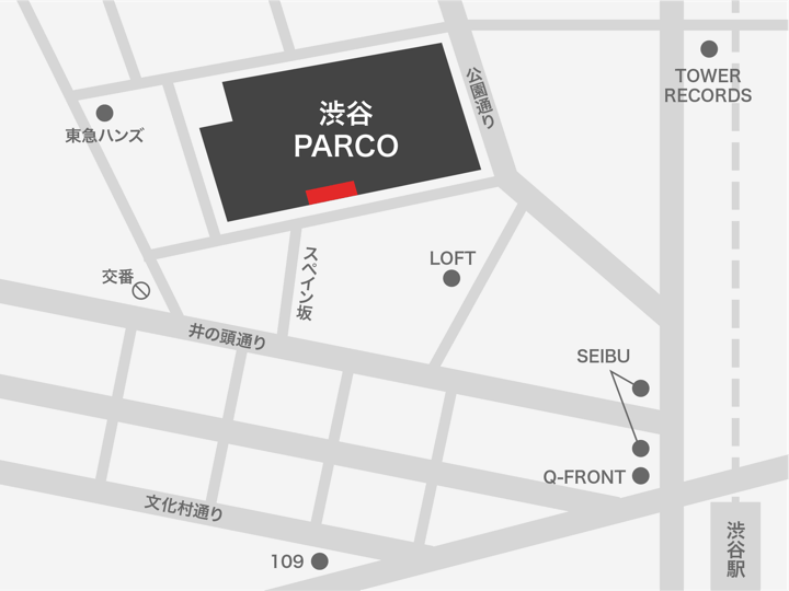 渋谷PARCO スペイン坂広場壁面