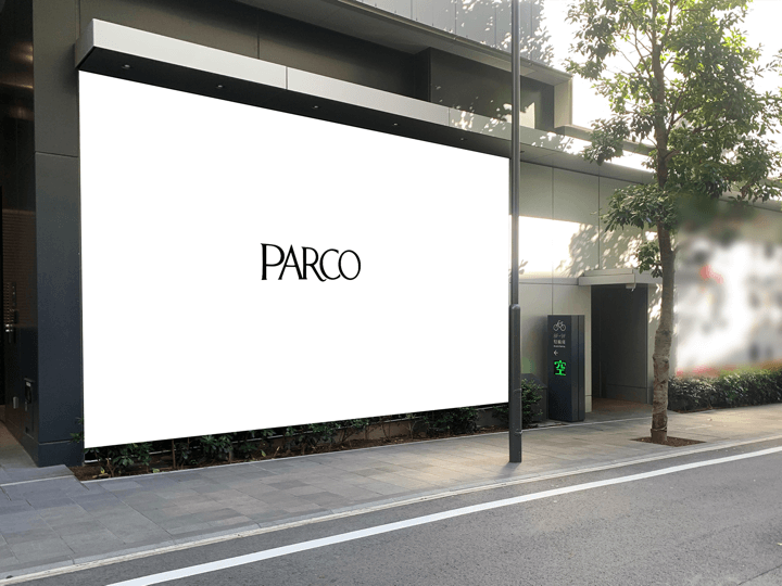 渋谷PARCO SING通りアートウォール１（防災センター側）