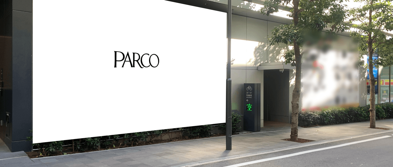 渋谷PARCO SING通りアートウォール１（防災センター側）