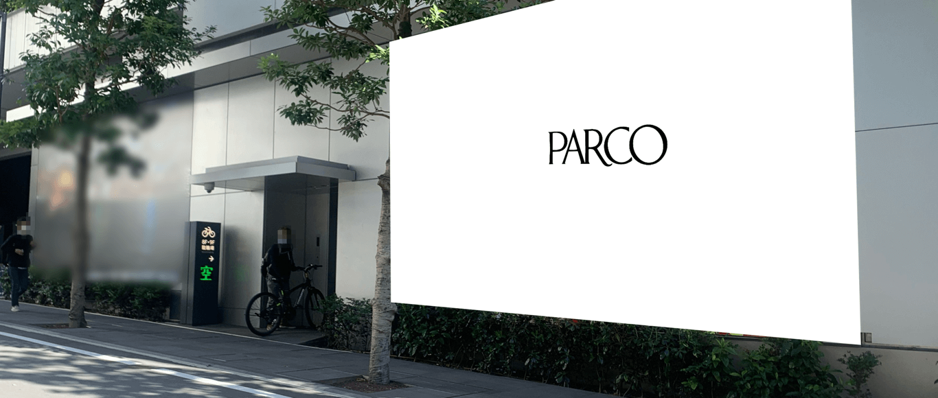 渋谷PARCO SING通りアートウォール２