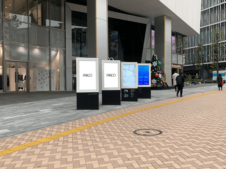 渋谷PARCO 公園通りデジタルサイネージ