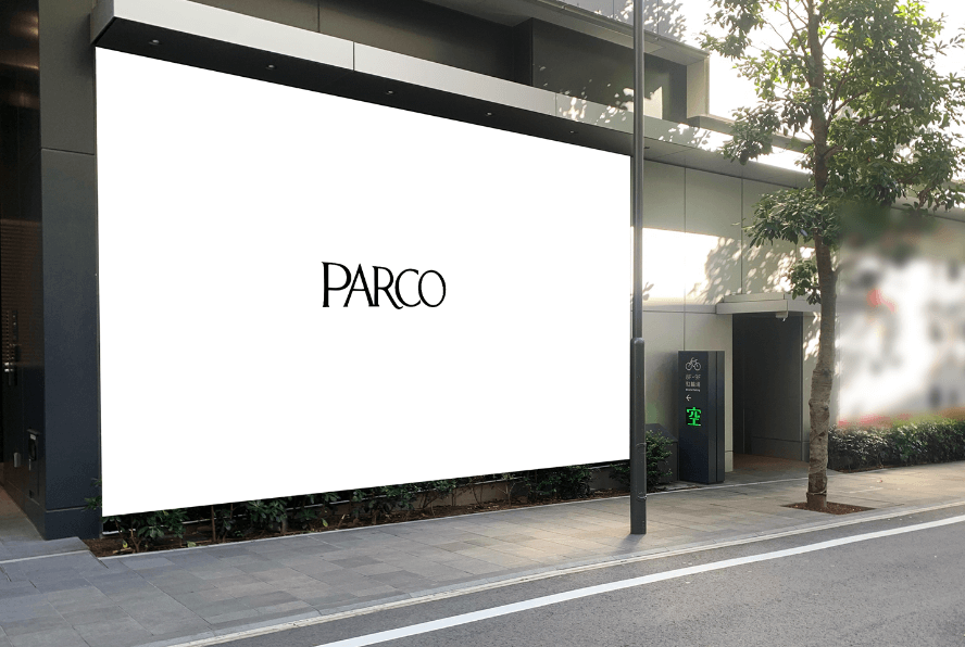 渋谷PARCO SING通りアートウォール１<br>（防災センター側）