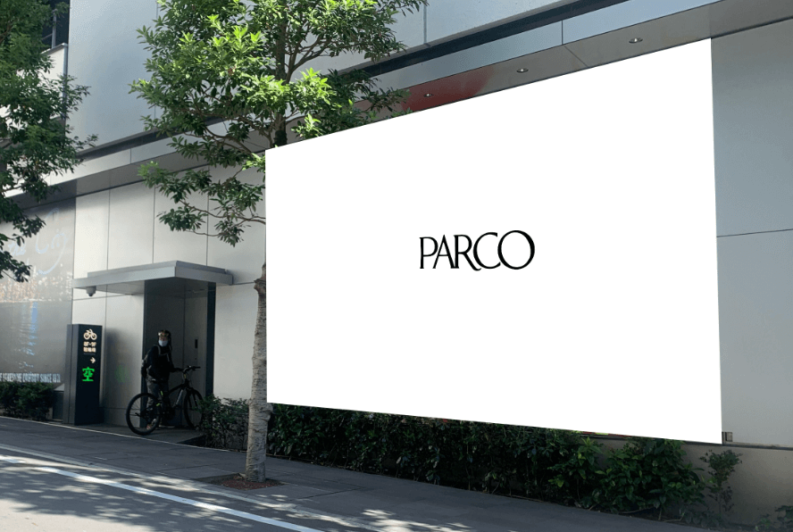 渋谷PARCO SING通りアートウォール２