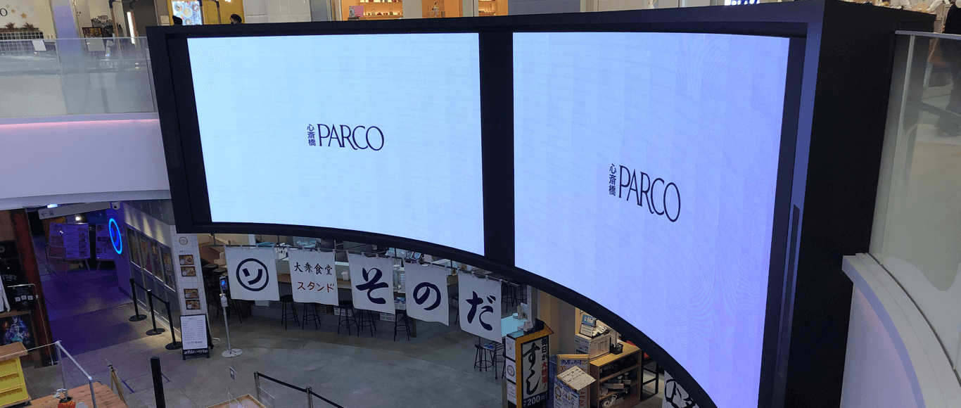 心斎橋PARCO B２F 心斎橋パルコビッグビジョン