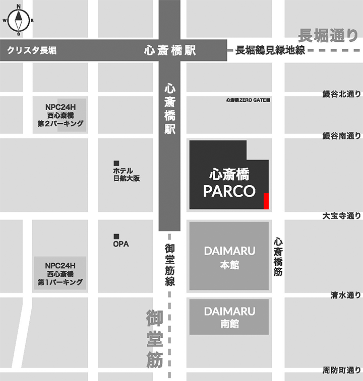 心斎橋PARCO 心斎橋筋商店街側ガラス壁面