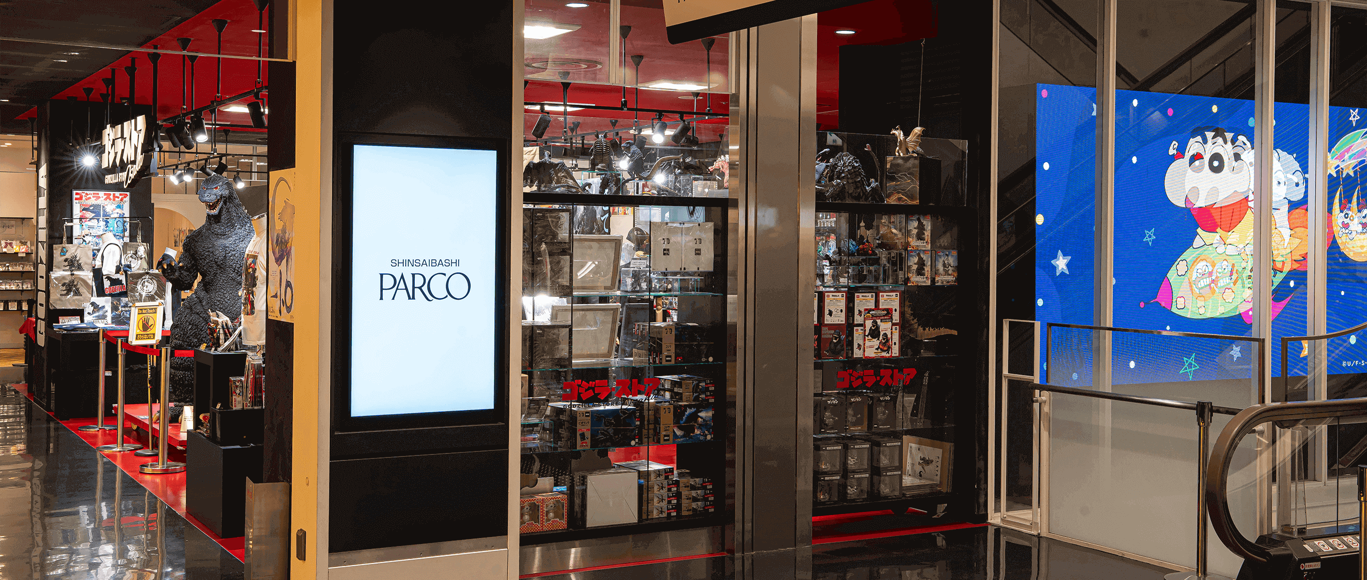 心斎橋PARCO 5,6F 心斎橋パルコサイネージ