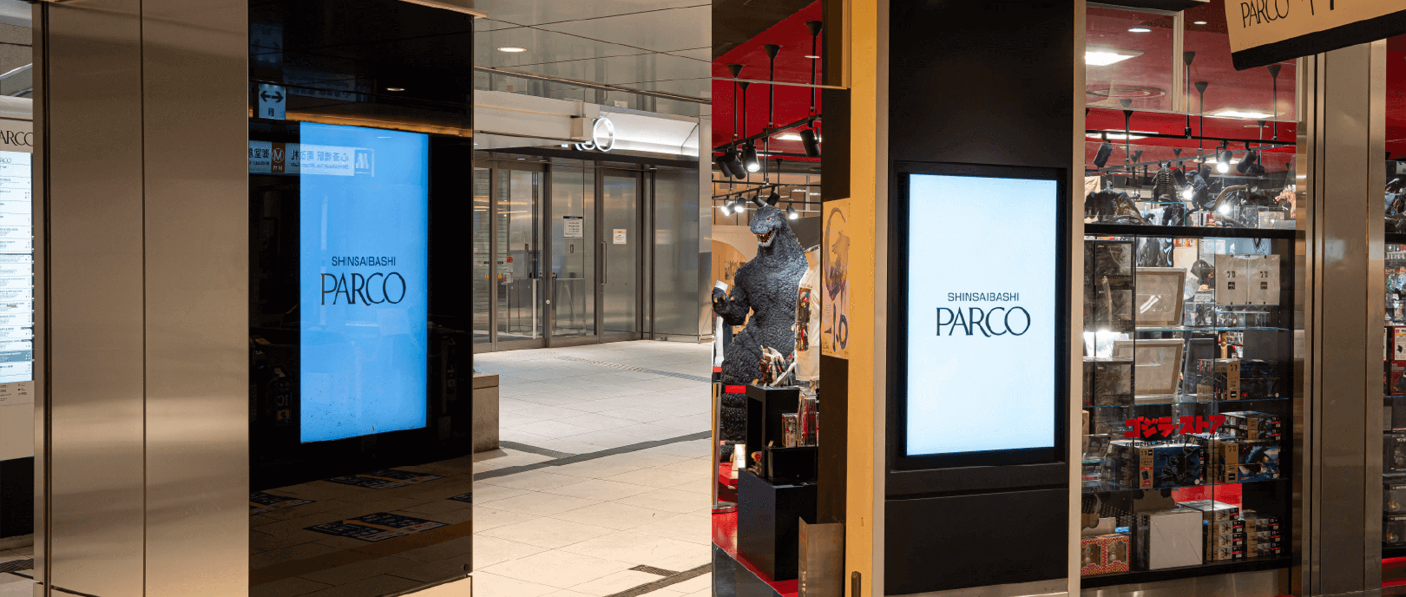 心斎橋PARCO サイネージセットプラン➁