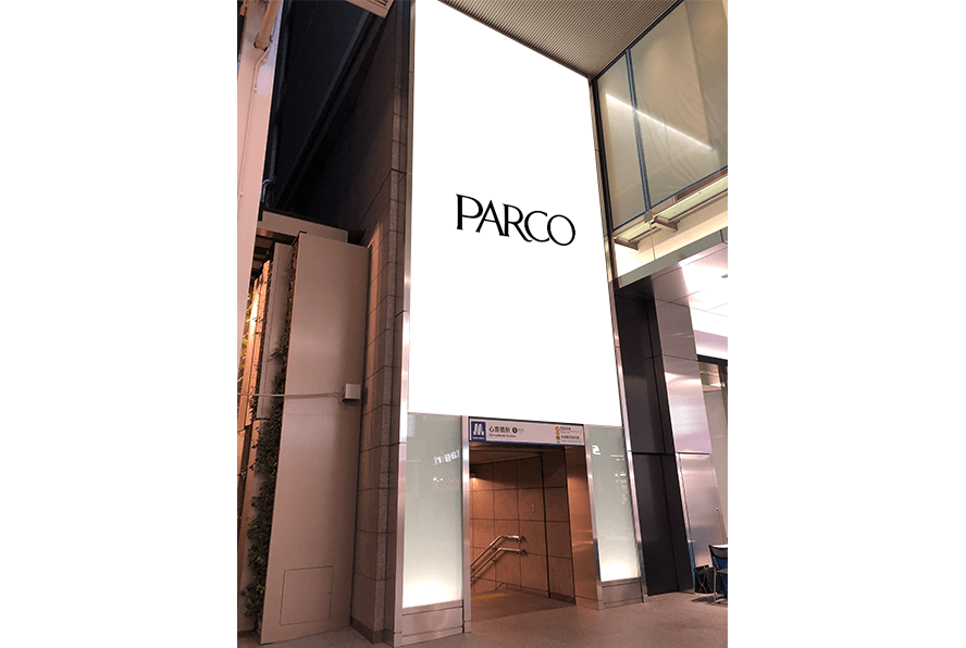 心斎橋PARCO 心斎橋筋商店街側ガラス壁面