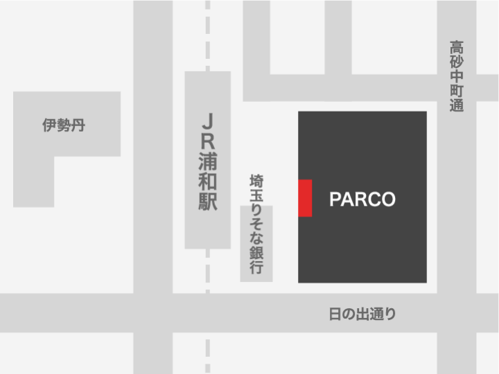浦和PARCO １Ｆ 正面入口デジタルサイネージ