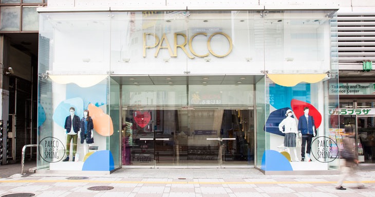 池袋parco Ad Board 本館1f南ウィンドウ 明治通り向き 池袋parco Ad Board 本館1f南ウィンドウ 明治通り向き