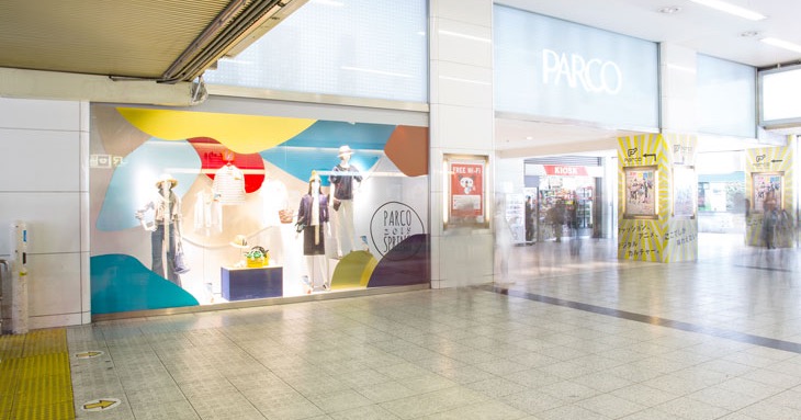 池袋parco 1f北ウィンドウ 駅直結正面入口 パルコミ 池袋parco 1f北ウィンドウ 駅直結正面入口 パルコミ