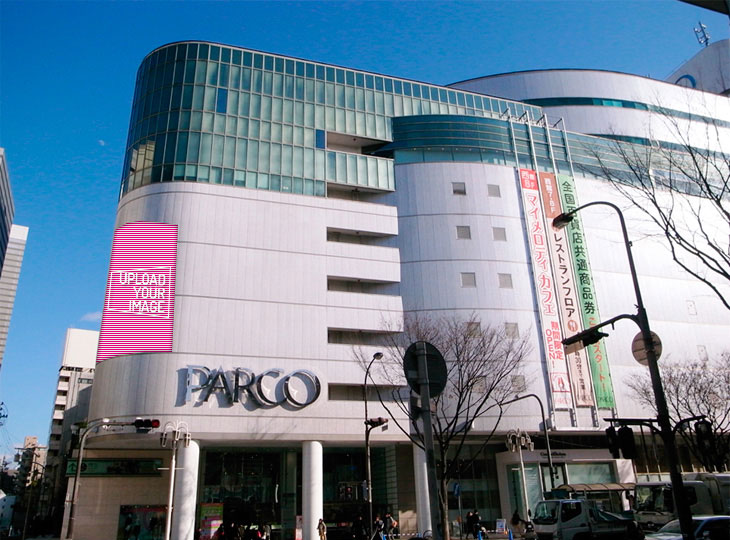 西館大津通側壁面 R面 名古屋parcoのメディア ウォールペイント 西館大津通側壁面 R面 名古屋parcoのメディア ウォールペイント