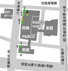 西館1f正面入口内鏡面 名古屋parcoのメディア ウォールペイント 西館1f正面入口内鏡面 名古屋parcoのメディア ウォールペイント
