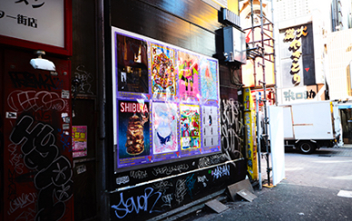 街角に染み出した「シブカル祭。」ポスターと映像作品で渋谷をジャック!