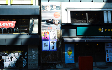 街角に染み出した「シブカル祭。」ポスターと映像作品で渋谷をジャック！
