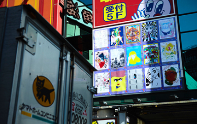 街角に染み出した「シブカル祭。」ポスターと映像作品で渋谷をジャック!