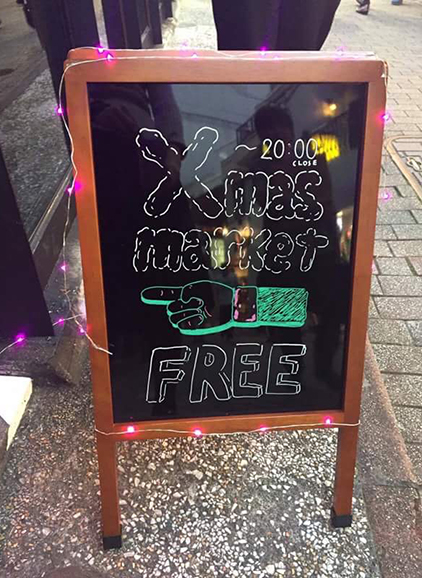 クリスマス直前! 1日限定のクリエイターズマーケットを開催。