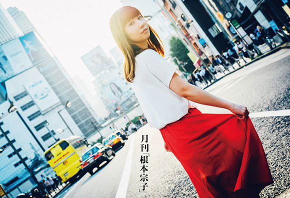 『夢と希望の先』(2016年/本多劇場) ©月刊「根本宗子」